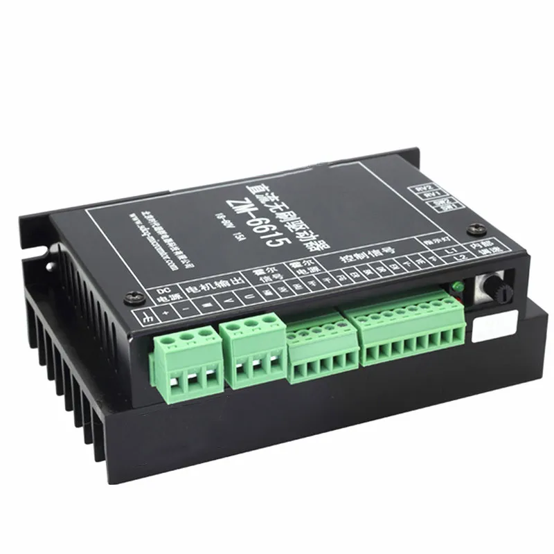 

High Power 15A 18-60V DC Brushless Driver,DC brushless motor controller,J18444