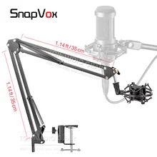 Настольная подвеска ножничный рычаг стрелы микрофон клип держатель микрофонная стойка амортизатор крепление для Audio-Technica AT 2035 2050 ATR 2500