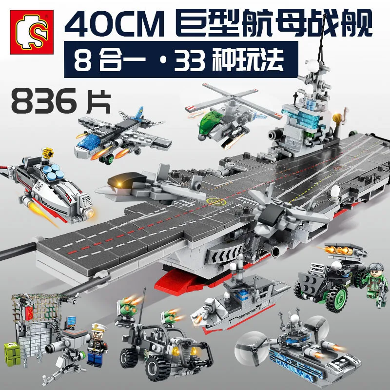 

Block Compatible Aircraft Carrier 836Pcs Building Blocks Birdfarm Set Enlighten Eductional Bricks Toy Compatible With Lego