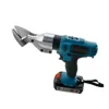 New 26V Li-ion Cordless Electric Scissor Metal Sheet Shear Cutter Scissors Rechargeable 2 Battery Rotating Head Power Tool 2