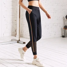 Willarde спортивные женские леггинсы для бега летняя Сторона Полосатый сетки Training упражнения для брюк Jogger тренажерный зал тренировочные брюки для йоги