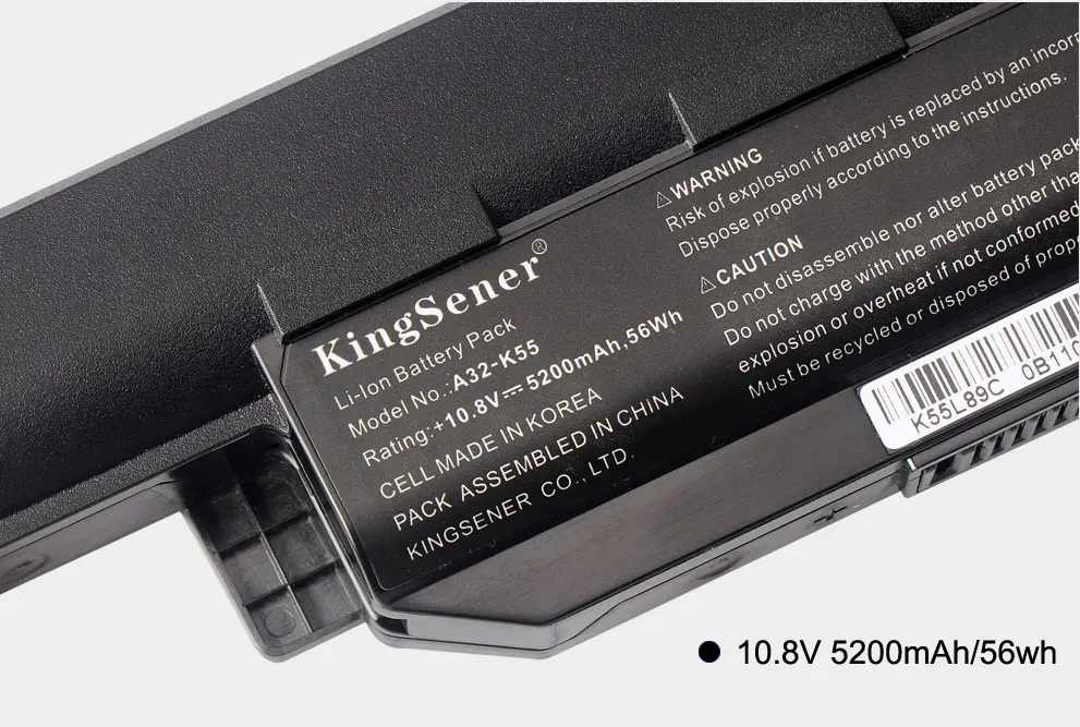 KingSener A32-K55 Батарея для ASUS K55 K55V X55U A45 A45D A45V A75A A75V K45 K45N K45V K75 K75A K75D R400 R500 X45A X55C A41-K55