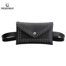 Модные женские сумки на ремне, одноцветные сумки на ремне с заклепками, женские сумки на пояс из искусственной кожи, сумки на ремне для телефона, сумки на ремне в стиле панк