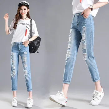 

2018 Spring and Summer New Korean Version Women's Fashion Casual Broken Hole Straight Jeans Slim Wild Nine Pants Free Delivery