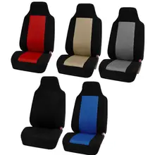 Универсальные чехлы для автомобильных сидений 1 шт. модный Индивидуальный авто чехол на сиденье автомобиля Передние чехлы для сидений автомобиля/грузовика/фургона