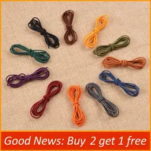 Ремонтный эластичный резиновый ремешок для кожаных аксессуаров для ноутбуков эластичный шнур 1 метр Длина черный коричневый синий зеленый