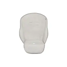 Универсальный чехол для детского стульчика, бежевый