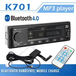 SWM мотор K701 автомобильный стерео MP3 плеер DAB RDS Bluetooth AUX AM FM радио приемник 1din головное устройство Поддержка дистанционного Управление