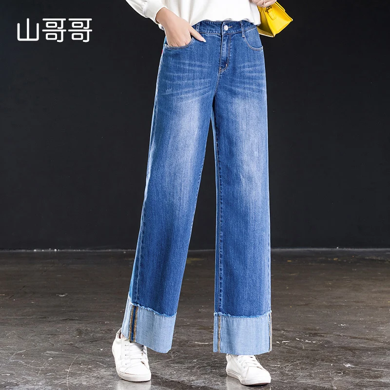 Женские джинсы хлопок пят Высокая отбеленный поцарапанный манжеты покрытием Штаны Прямые повседневные женские jeansplus Размер