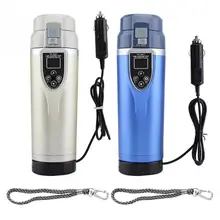 Горячая 12 V/24 V 350 ML портативная Автомобильная нагревательная электрическая чаша для зарядки автомобиля кружка с электронагревом с зарядным устройством кружка-непроливайка для автомобиля
