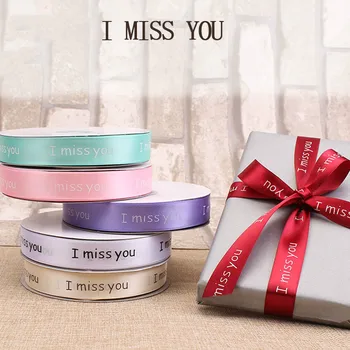 

20mm 45m Romantic Gift Packaging Belt Printed "I MISS YOU" Design Ribbon Tapes DIY Sewing&Wrapping Accessories