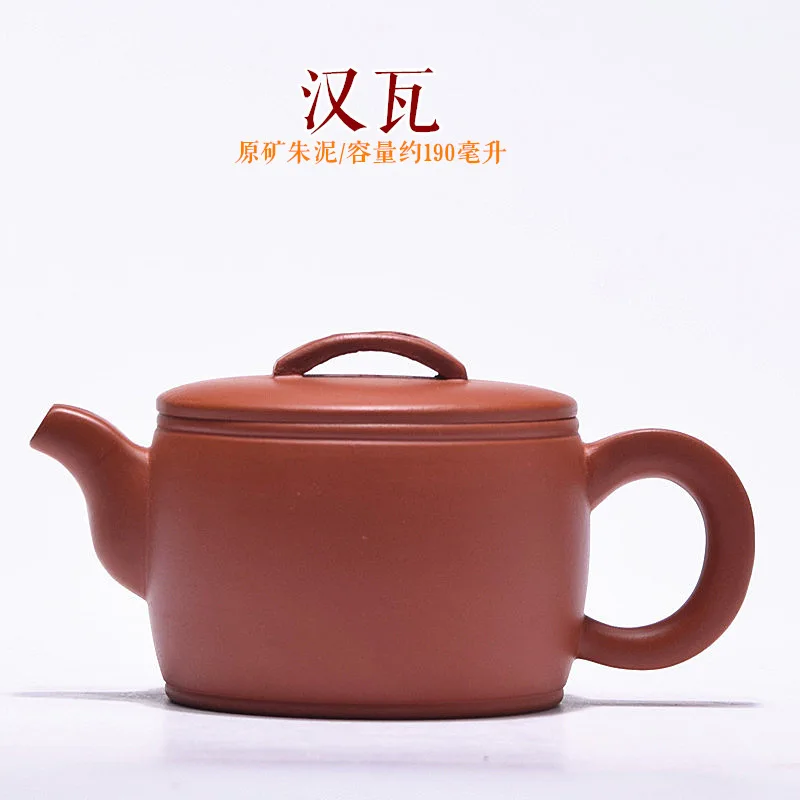 

Believe Yixing Raw Ore Full Pure Manual Zhunihan Earthen Pot Exquisite Dark-red Enameled Pottery Teapot Tea Set Teapot Suit