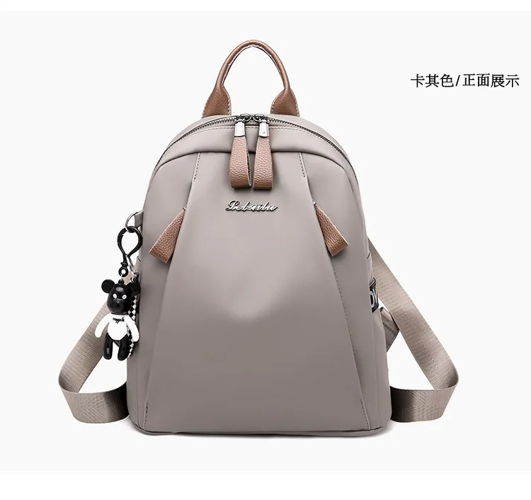  Women's shoulder bag 2019 new bag casual fashion backpack shoulder bag wild tide dual-use simple tr - 32962475406
