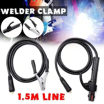 

set Welding Rod Stinger Clamping Tool 2 Pcs 300A 1.5M Electrode Holder Stick Welders /Ground Clamp