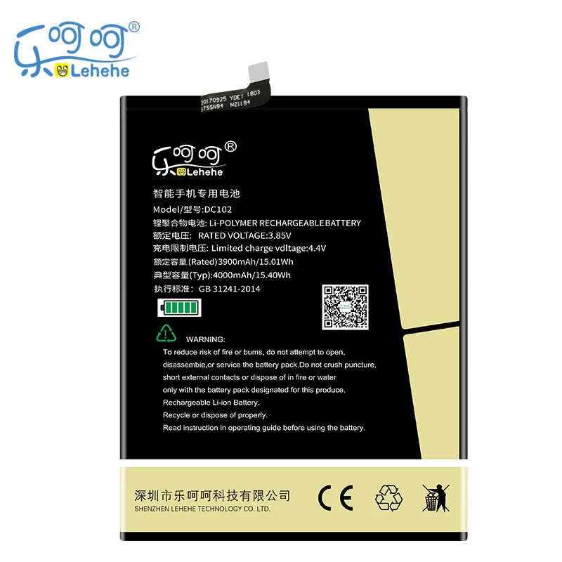 

New LEHEHE DC102 Battery for Smartisan U3 OC105 Smartphone Built-in Li-ion Battery Replacement with Tools Gifts