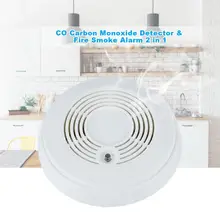 Постоянный ток 9V громкий 85dB Высокочувствительный комбинации 2 in1 CO детектор угарного газа пожарной сигнализации сенсор
