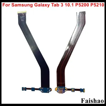 

Faishao 10pcs/Lot USB Dock Connector Charger Port Charging Flex Cable Ribbon For Samsung Galaxy Tab 3 10.1 P5200 P5210