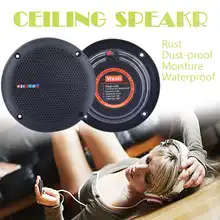 1 пара потолочный динамик громкий динамик s Усилитель Водонепроницаемый морской лодка потолочный настенный динамик s Кухня Ванная комната водостойкий
