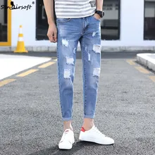 Men Knee Hole Skinny Jeans Pants Causal Slim Fit Stretch Denim Trousers Streetwear Ripped Leggings Pencil Jeans Straight For Men Men Knee Hole Skinny Jeans Pants Causal Slim Fit Stretch Denim Trousers Streetwear Ripped Leggings Pencil Jeans Straight For Men