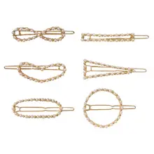 6 шт. заколки для волос жемчужные элегантные привлекательные геометрические заколки из сплава заколки для волос для девушек женщин