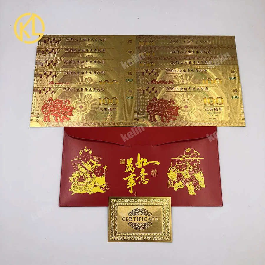 

KL RU006 10PCS Chinese Styles 2019 Zodiac Pig Year Souvenir Notes Banknotes Collectibles Antique gold Plated Fake Banknotes