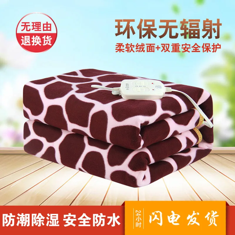 

2019 Limited Double-controlled And Temperature-controlled Electric Mattress For 1.8m Three-person Dormitory