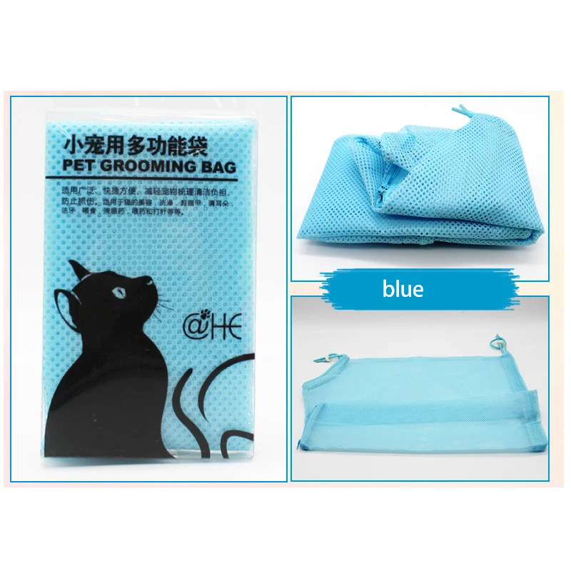 

Mesh Pet Cat Grooming Restraint Bag For Bath Washing Nails Cutting Cleaning Bags Nail Trimming Injecting Anti Scratch Bite