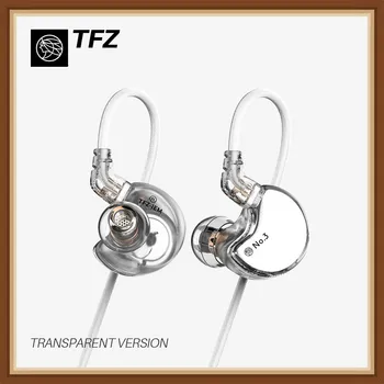 

TFZ/No.3 Third Generation Unit In-Ear Music Headphones Professional HIFI Monitor Earphones,3.5mm Wired Earphone with Phones