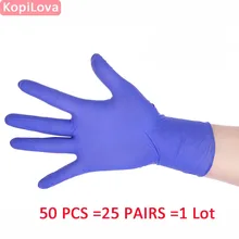 KopiLova 50 шт. одноразовые Puple нитриловые перчатки противоскользящие антистатические для бытовой медицинской стоматологии маслостойкие кислотные