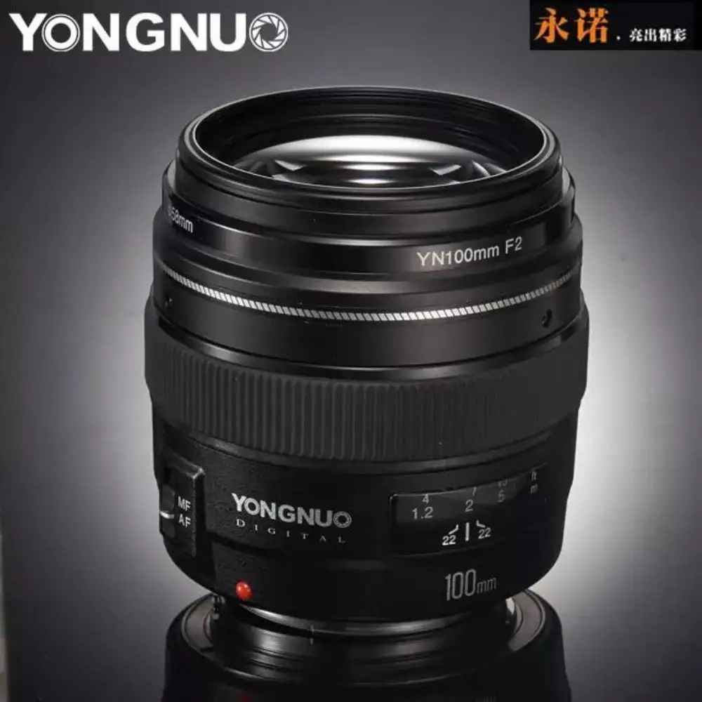 Объектив Yongnuo 100 мм Средний телеобъектив Prime YN100mm F2 для камеры Cano* EOS Rebel AF MF