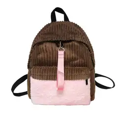 Новые модные вельветовые лента для рюкзака школьный Для женщин школьный рюкзак вельвет рюкзаки подростковые для девочек розовый женский