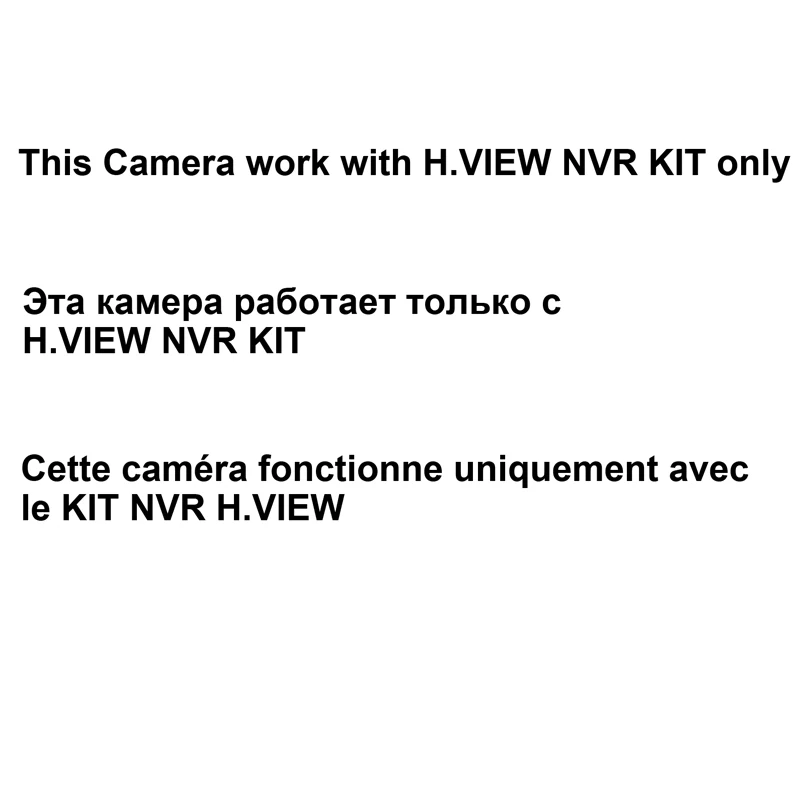 H. VIEW 1080P PoE ip-камера для H. VIEW PoE Комплект видеонаблюдения Расширительная камера для видеонаблюдения Systrem Kit