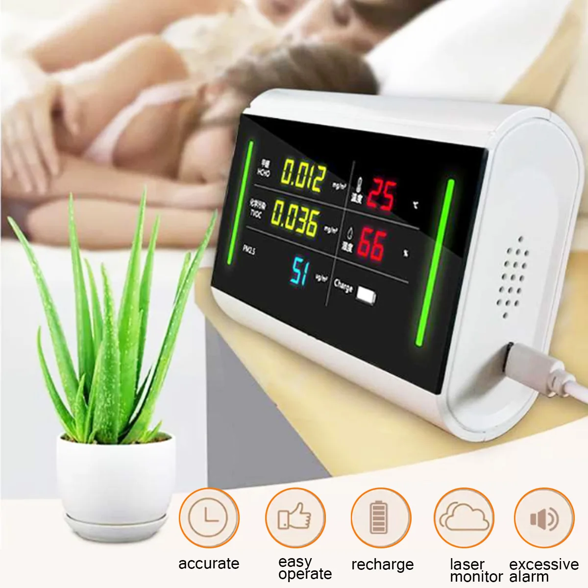 

5-in-1 Air Quality monitor Analyzer gas detector USB Rechargeable pm2.5 TVOC HCHO Formaldehyde Temperature and Humidity meter