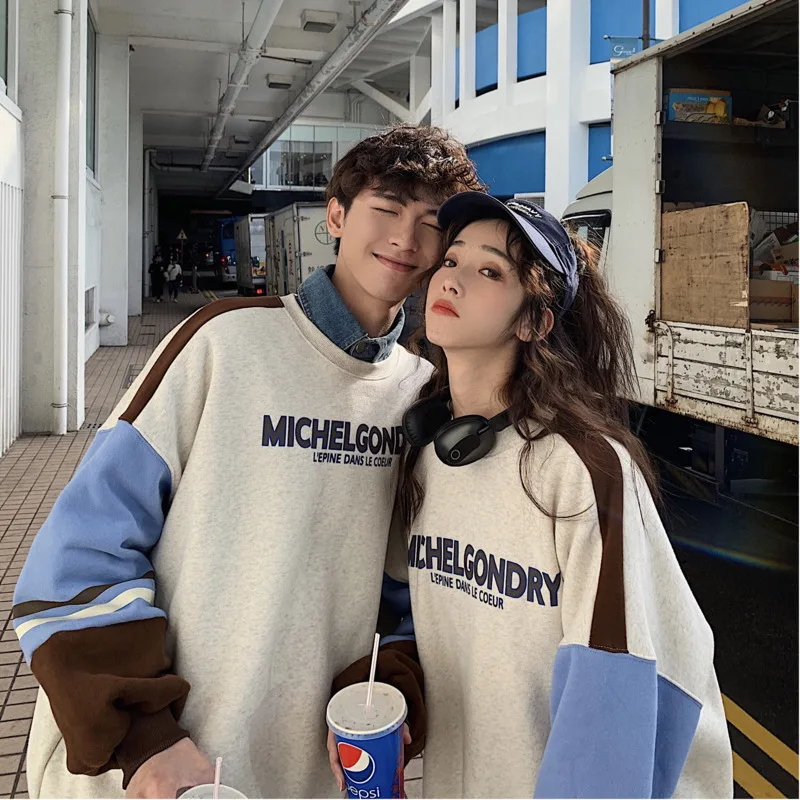 

Men's round neck sweatshirt 2019 spring new loose fashion students wild casual sports shirt youth personality men's clothing