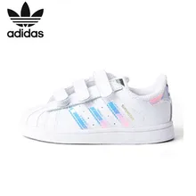 adidas superstar kinder led adidas superstar kinder led