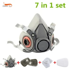 7 in 1 Set Anti-dust Paint Spray Respirator Half Face Facepiece Pesticide Gas Mask For 3M 7502 6200 7 in 1 Set Anti-dust Paint Spray Respirator Half Face Facepiece Pesticide Gas Mask For 3M 7502 6200