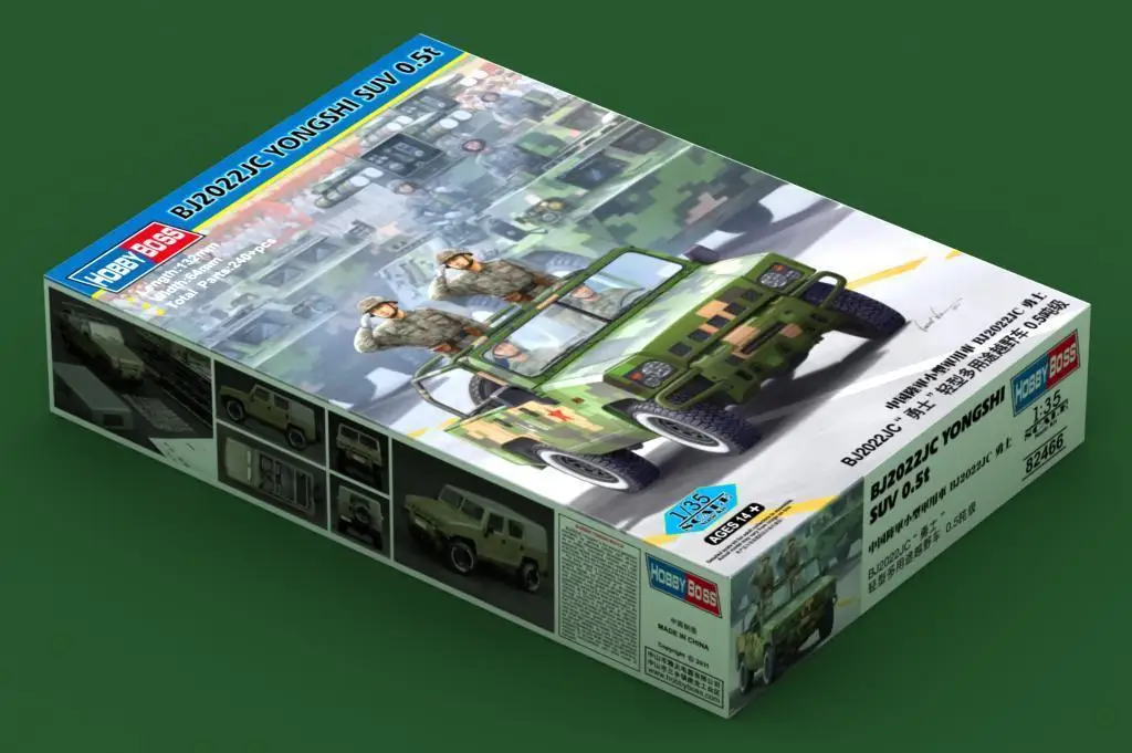 Модель набора Hobbyboss 1/35 82466 BJ2022JC YongShi SUV 0 5 t | Игрушки и хобби