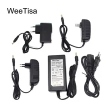 12V Power Adapter 1A 2A 3A 4A 5A 6A 8A 10A 15A 12 Volt Power Supply AC 110V 220V to DC 12V LED Driver Transformer for LED Strip цена 12V Power Adapter 1A 2A 3A 4A 5A 6A 8A 10A 15A 12 Volt Power Supply AC 110V 220V to DC 12V LED Driver Transformer for LED Strip цены онлайн