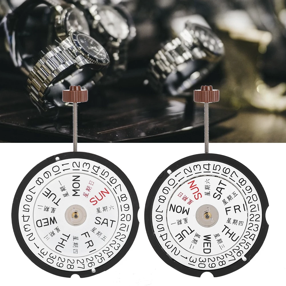 

Professional Quartz Movement Double Calendar safe durable Watch Repair Accessory Parts Watch Part Repair Tool for Watchmaker