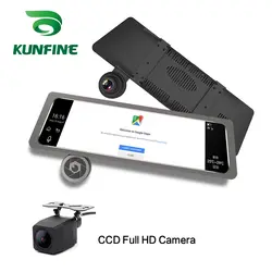 KUNFINE 10 "Android gps Navi регистраторы Автомобильный dvr зеркало видео регистраторы двойной камеры запись Wi Fi Bluetooth с 3g FM передачи