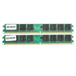 2x2 Гб памяти Оперативная память DDR2-667 МГц PC2-5300 non-ecc (без коррекции ошибок) настольный ПК DIMM 240-pin