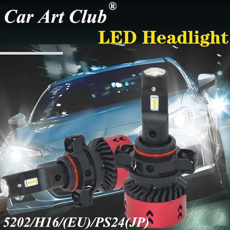 

2502/H16(EU)/PS24(JP) high quality most bright Car Headlight Bulbs white color 6500K Automobiles Lights LED in Car Art Club