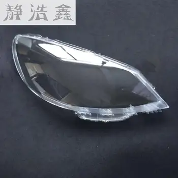 

Front headlights headlights glass mask lamp cover transparent shell lamp masks For lang yi 2008-2010