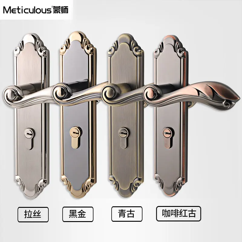 Meticulou Mortise Interior Door Lock Set Security Entry