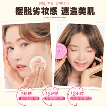 Профессиональная Отделка кожи Свободная полупрозрачная пудра для женщин контуринг фиксирующая пудра палитра с пуфами