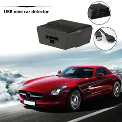 V07HU OBD2 USB Порты и разъёмы Авто кабель сканера автомобиля инструмент диагностики машины детектор Инструменты для ремонта автомобилей