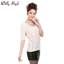 Кардигансвитер женскийсвитеркардиганыкардиганы женскиекофты женскиеКардиганкашемировый свитер женщинкашемировые кофты и свитеракофты из кашемиракашемировый свитерженские кардиганысвитер кашемир DL1201