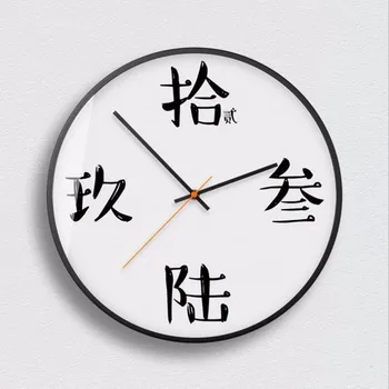 

New 3D Big Wall Clock Large Size Living Room Creative Metal Wall Clock Modern Design Mute Sweeping Electric Wave Wall Clock Home