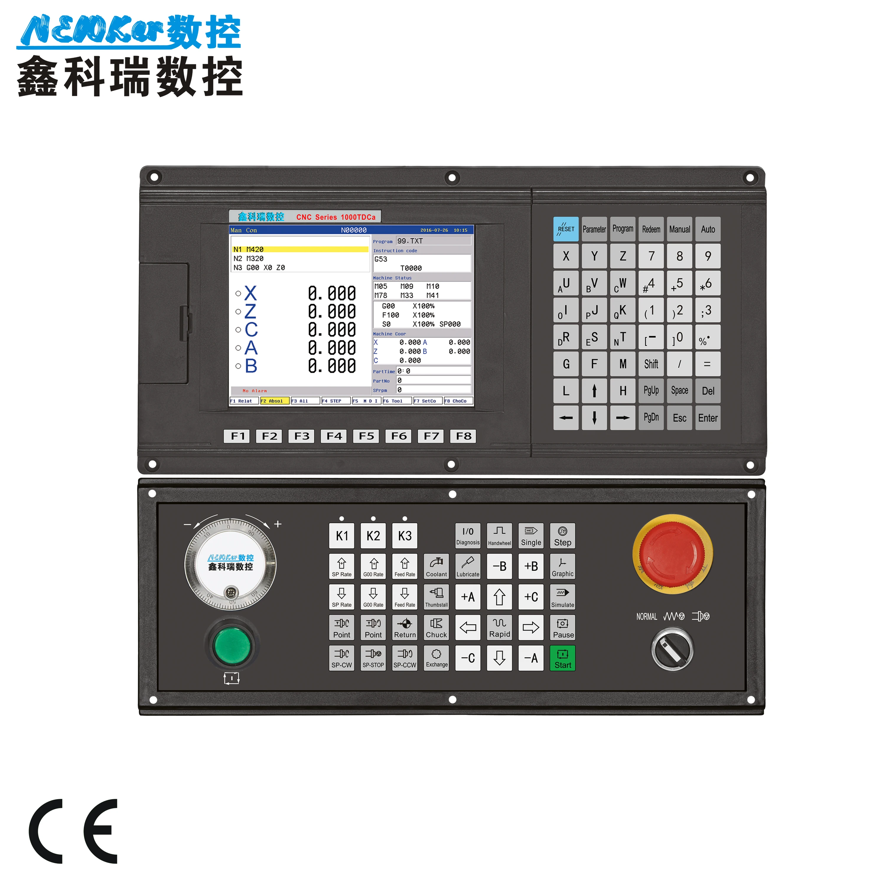 

NEWKer 5 Axis CNC control unit for horizontal milling machine