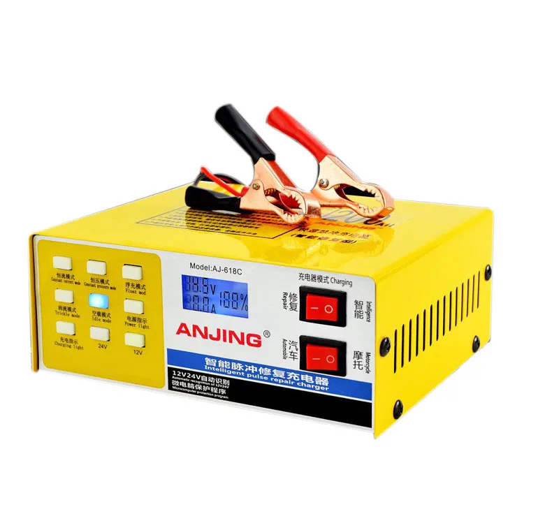 

12V24V Car Battery Charger Volt Pure Copper Pulse Repair Smart Car Battery Charger Eu Plug